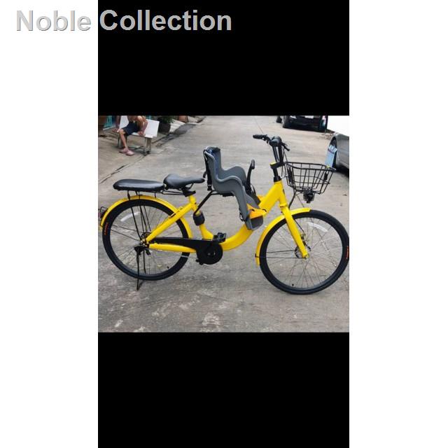▦✒✎JinDaShop อะไหล่จักรยานอุปกรณ์จักรยาน ที่นั่งเด็กแอลเอ la ติดด้านหน้าจักรยานแม่บ้าน อุปกรณ์จักรยานทัวร์ริ่ง
