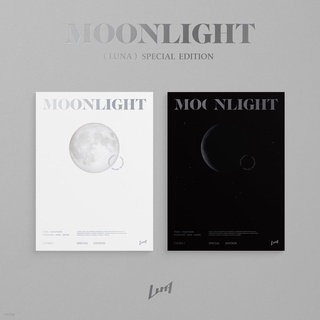 【pre】Luna special edition : Moonlight (Let me be your knight) LeeJunYoung JangDongJu KimJongHyun YoonJiSung KimDongHyun