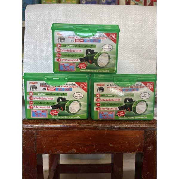 หัวไฟสวิทช์หลี่ดิจิตอล Led 581