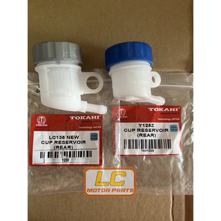 Y125z LC135 Y15 RS150 RESERVOIR CUP เบรกหลัง ขวดน้ํามัน เบรกหลัง มาสเตอร์ปั๊ม PAM MASTERPUMP 125Z LC Y125 RS 150