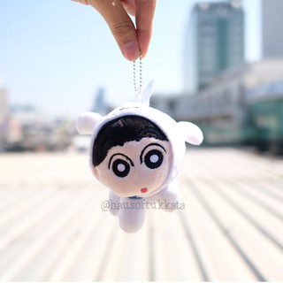 พวงกุญแจ Shinchan ชินจัง สวมชุด Shiro ชิโระ 4.5นิ้ว Chinjung