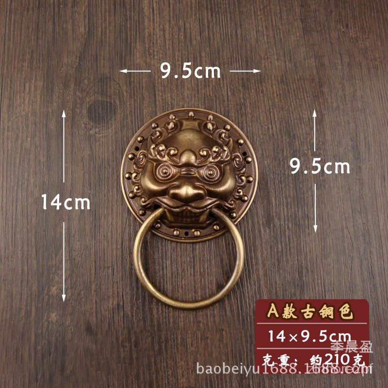 Aแบบจีนโบราณประตูแหวนมือจับหัวสัตว์หัวสิงโตหัวเสือมือจับประตูประตูประตูไม้แหวนดึงทองแดง G912