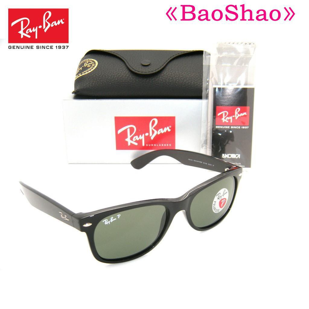 【Original】 Rays Ban Sunglasses Rb4057 601/57 61Mm Black Polarized Green ...