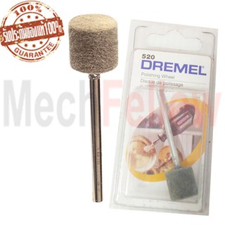 หัวขัดเงา DREMEL รุ่น 520