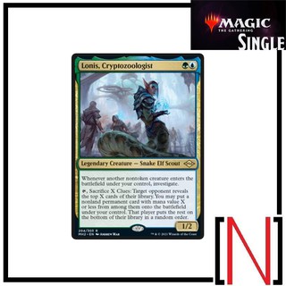 [MTG][Single][MH2] Lonis, Cryptozoologist ระดับ Rare [ภาษาอังกฤษ]