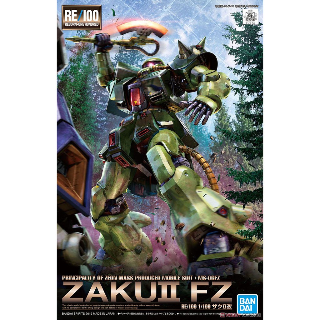 Bandai RE-100 Zaku II FZ : 1504 ByGunplaStyle