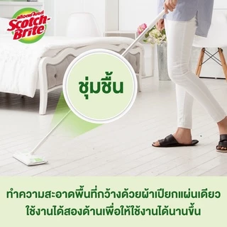 3M สก๊อตช์-ไบรต์ ผ้าเช็ดพื้นชนิดเปียก ผ้าถูพื้น สำหรับ อีซี่ สวีปเปอร์ Floor Wet Wipes