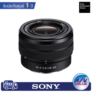 Sony FE 28-60mm F4-5.6 ( SEL2860 )