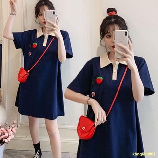 พร้อมส่ง #🔥ชุดคลุมท้อง ชุด 2022 New Outing Fashion Top กระโปรงสตรีมีครรภ์ Mom