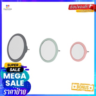 ขอแขวนทรงกลม STACKO WISH แพ็ก 3 ชิ้นWALL HOOK SET STACKO WISH ROUND 3 PCS