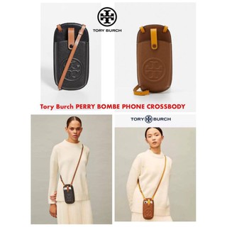 📮@2,480.-📍(ลดพิเศษ 7 %) 💯 🛒🛒Big Discount 2022🛒🛒 💯Tory Burch PERRY BOMBE PHONE CROSSBODY