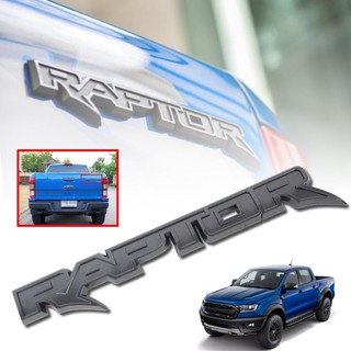 โลโก้ RAPTOR RANGER หลังรถ รุ่น ฟอร์ด เรนเจอร์ FORD RANGER  ปี 15-19 ดำ