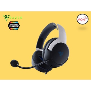 [โค้ดร้านลด 5%] Razer Kaira X Wired Headset For PlayStation : หูฟังแบบมีสาย PS4 / PS5 / PC รับประกัน Synnex (พร้อมส่ง)