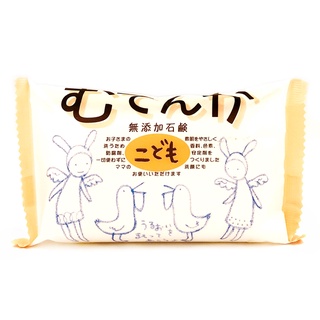 Pelican Natural Soap For Kids 100g สบู่เด็ก ญี่ปุ่น