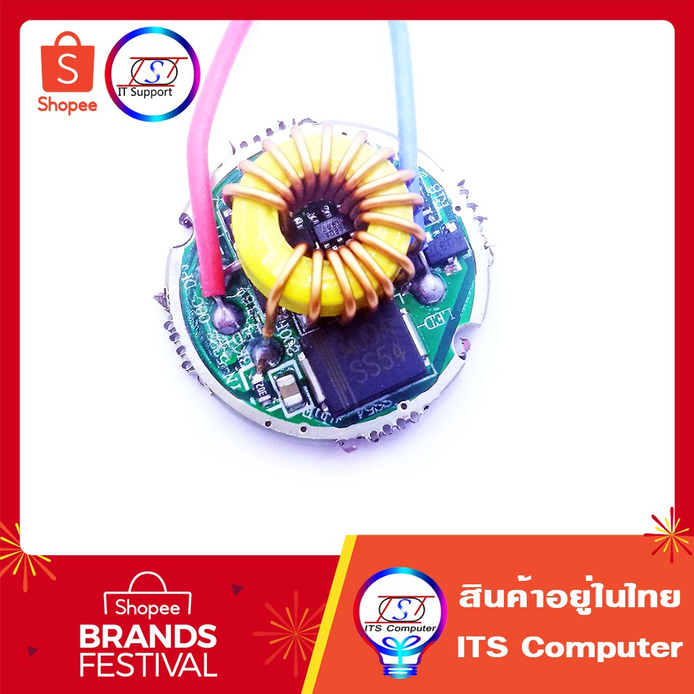 LED Driver 5 Mode  2800mA XML T6 XM-L2 U2 IN:3-15VDC OUT:3-3.7VDC