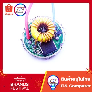 LED Driver 5 Mode  2800mA XML T6 XM-L2 U2 IN:3-15VDC OUT:3-3.7VDC