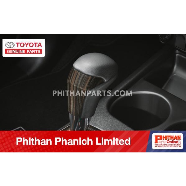 หัวเกียร์ลายไม้เกียร์อัตโนมัต TOYOTA  A-PC466-0K00A  Hilux Revo