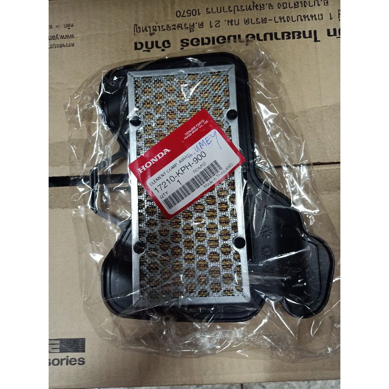 ไส้กรองอากาศ HONDA (แท้ศูนย์) เวฟ125 / WAVE125 / WAVE100S ปี2005