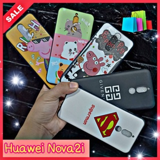 🔥โล๊ะ🔥เคสHuawei Nova2i พร้อมส่ง​ ยกชุด​ 5​ ชิ้น​ CaseHuawei caseiallphone