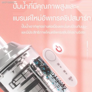 water flosser ดูแลช่องปาก ล้างสิ่งสกปรกชุดทําความสะอาดฟัน ความสะอาดฟัน❍❁﹊เครื่องล้างฟันไฟฟ้าจัดฟันแบบพกพาน้ำยาจัดฟันไหม