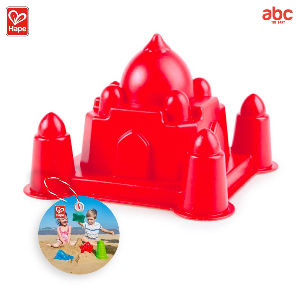 Hape 砂場のおもちゃ タージ・マハル Taj Mahal 知育玩具 18か月から 画像5