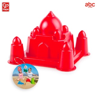 Hape 砂場のおもちゃ タージ・マハル Taj Mahal 知育玩具 18か月から 画像5