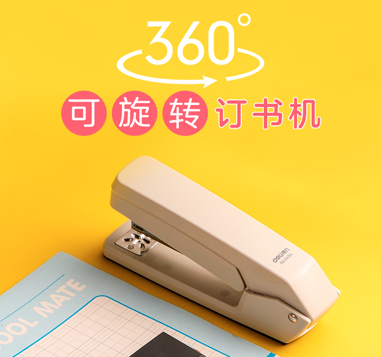 My Image 39