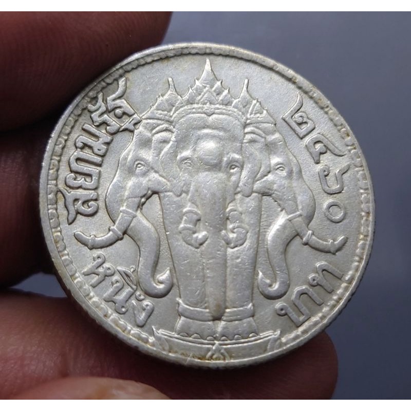 เหรียญบาทเงิน (หนึ่งบาท) ปี พศ.2460 เหรียญโบราณสมัย ร.6 พระบรมรูป-ตราไอราพต (ช้างสามเศียร) หายาก รัชกาลที่ 6 #เหรียญ1บาท