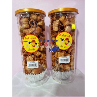 กล้วยม้วนอบกรอบแห้ง หอมหวาน อร่อย