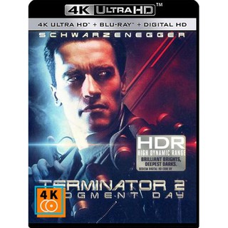 หนัง 4K UHD: Terminator 2: Judgment Day (1991) แผ่น 4K จำนวน 1 แผ่น