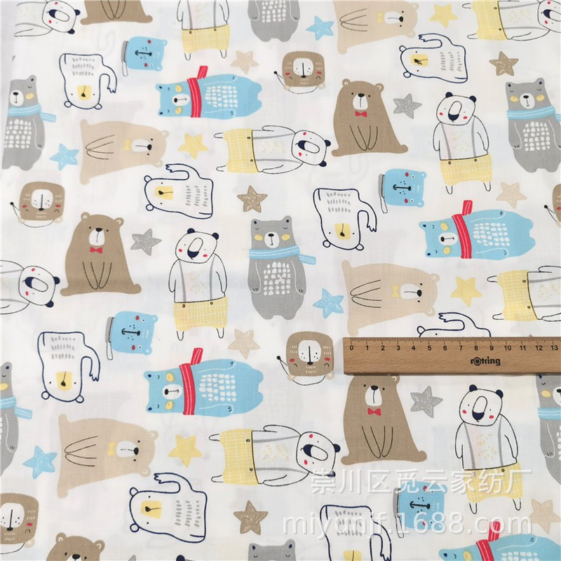 ผ้าคอตตอน 100% ทอทวิล หน้ากว้าง1.6 เมตร ตัดขายเป็นเมตร พิมพ์ลายกระต่าย ลายหมี