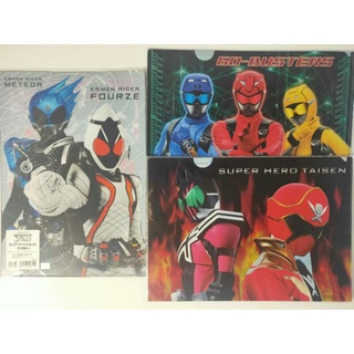 แฟ้มสอดขนาด A4 💥Kamen Rider X Super Sentai  Super Hero Taisen💥สินค้าลิขสิทธิ์แท้ พร้อมส่ง