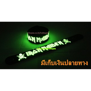 IRON MAIDEN ไอเอิร์นเมเดน Wristband ริสแบนด์ เรืองแสง กำไลยาง ปั๊มนูน วงร็อค pg25 หายาก