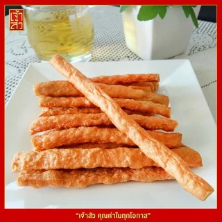 เจ้าสัว หมูแท่งกรอบ รสออริจินัล 110 กรัม
