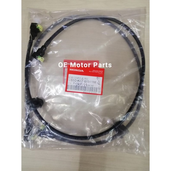 HONDA DASH2FI FUEL PIPE 17650-K07-M51