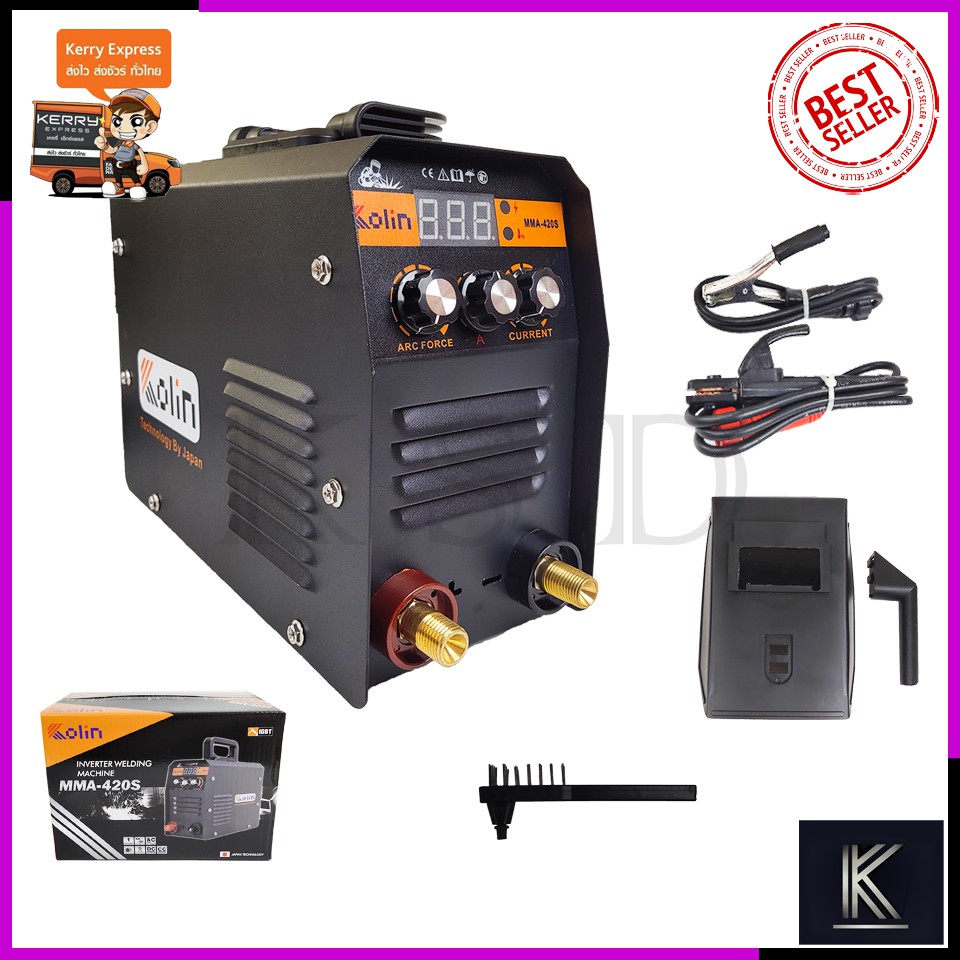 KOLIN ตู้เชื่อม INVERTER รุ่น MMA-420S ระบบใหม่อาร์คฟรอส-t