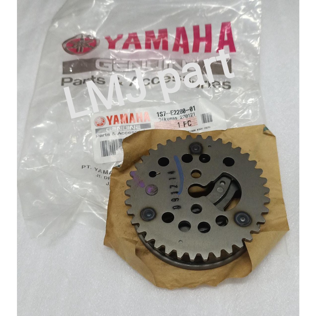 DECOMPRESSION ASSY GEAR CENTRIC GEAR TIMING CHAIN JUPITER MX 135 OLD ใหม่ YGP 1S7-E2280-01