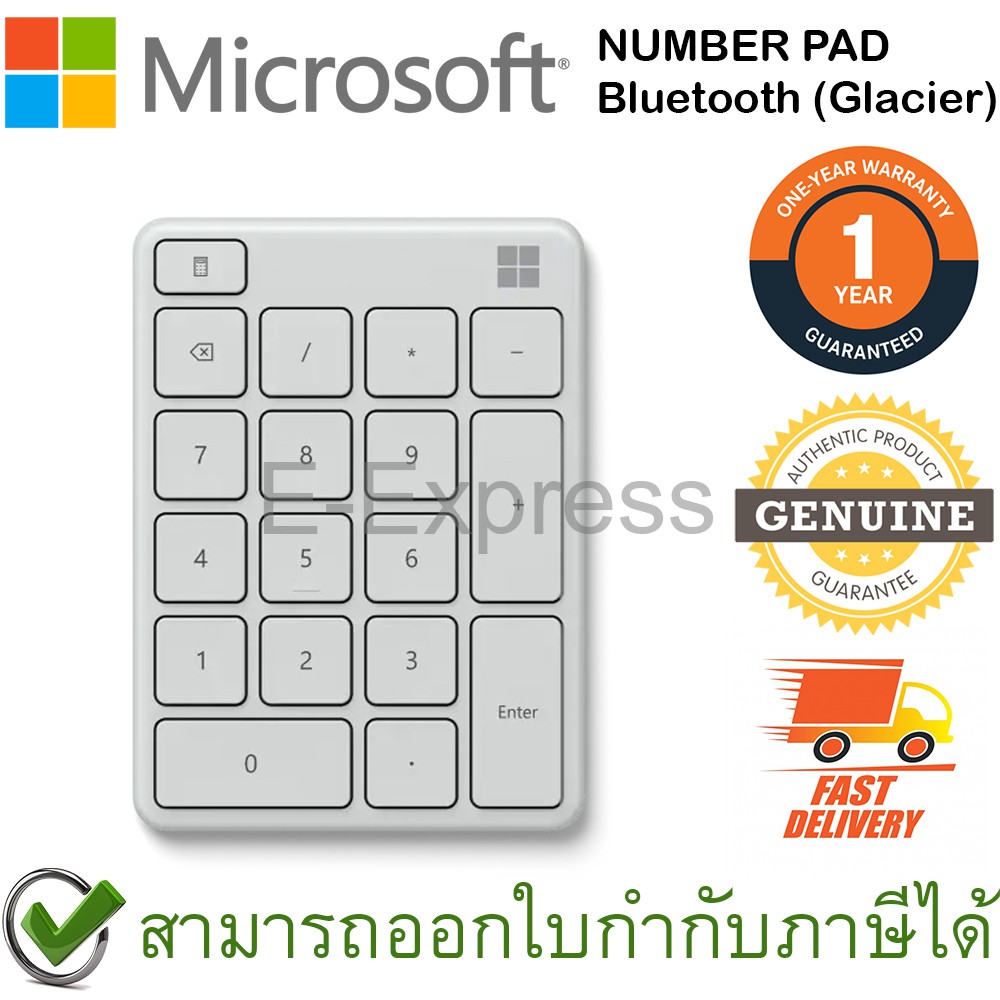 Microsoft NUMBER PAD Bluetooth (Glacier) ของแท้ ประกันศูนย์ 1ปี