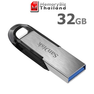 SanDisk Flash Drive Ultra Flair USB3.0 32GB Speed 150MB/s (SDCZ73_032G_G46) เมมโมรี่ แซนดิส แฟลซไดร์ฟ ประกัน Synnex 5 ปี