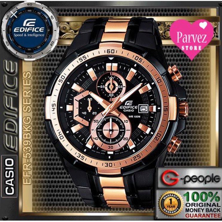 casio efr 539bkg