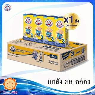 ตราหมี3 UHT โพเทคชั่น รสจืด 4x180 มล. ยกลัง