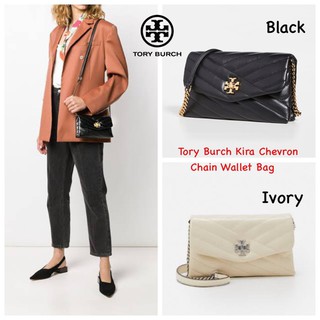 กระเป๋าสะพายขนาดเล็ก ของแท้  Tory Burch Kira Chevron Chain Wallet Bag