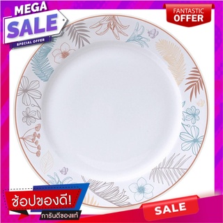 จาน FINE PORCELAIN ตื้น 7" KECH AUTUMN WILD อุปกรณ์ใส่อาหาร FINE PORCELAIN FLAT PLATE 7" KECH AUTUMN WILD