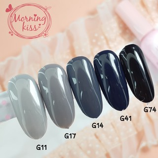 สีเจล Morning Kiss รุ่น Lavender 80 เฉดสี ขายดีมาก ยาทาเล็บ สีเจล คุณภาพเยี่ยม เล็บเจล สวยๆ ขายส่ง