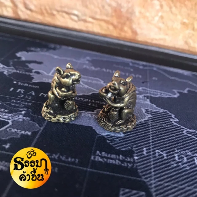 หนู🥁บริวารพระพิฆเนศทองเหลือง อุ้มเงินทอง (หนูมุสิกะ 2 ตัว) จากอินเดีย เบิกเนตรแล้ว