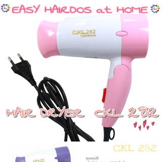 ไดร์เป่าผม hair dryer 282 สไตล์เกาหลี 🔥ลดหนักมาก🔥 ckl 282