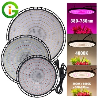 ไฟช่วยต้นไม้ตัวเร็ว AC220V Full Spectrum Grow Light LED 200W UFO กันน้ำ ไม่กลัวฝนและหมอก ไฟเลี้ยงต้นไม้โตเร็ว2เท่า