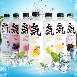 Sparkling soda 0Cal รสพีช รสส้มโชกุน ซ่าสดชื่น ไม่มีน้ำตาล ไดเอท ทานได้ 元气森林 气泡水 无糖 (480ml)