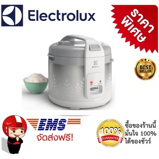 หม้อหุงข้าวอุ่นทิพย์ ELECTROLUX รุ่น ERC3305 ขนาด 1.8 ลิตร ระบบทำความร้อน 3 ทิศทาง