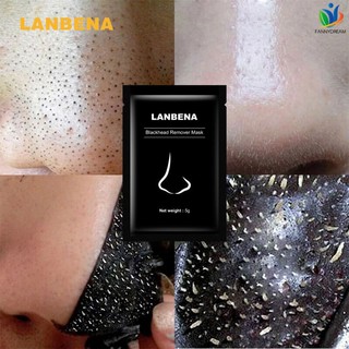 LANBENA โคลนลอกสิวเสี้ยน ครีมลอกสิว มาส์กหน้าทำความสะอาดผิวหน้า 1 ชิ้น โคลนลอกสิวเสี้ยน ครีมลอกสิว